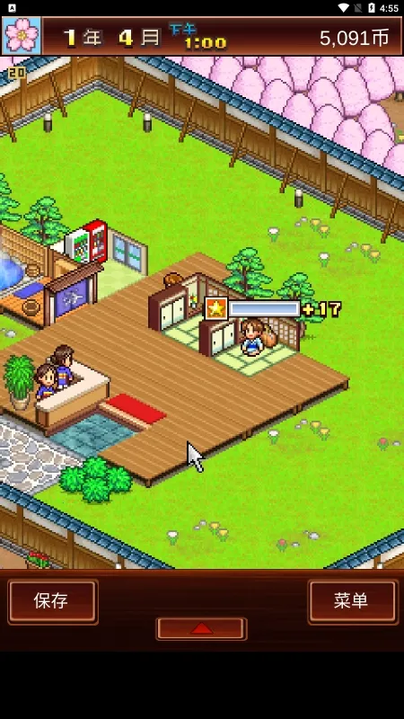 ��Ȫ����2025�ٷ����°汾v3.01 �ٷ������ͼ