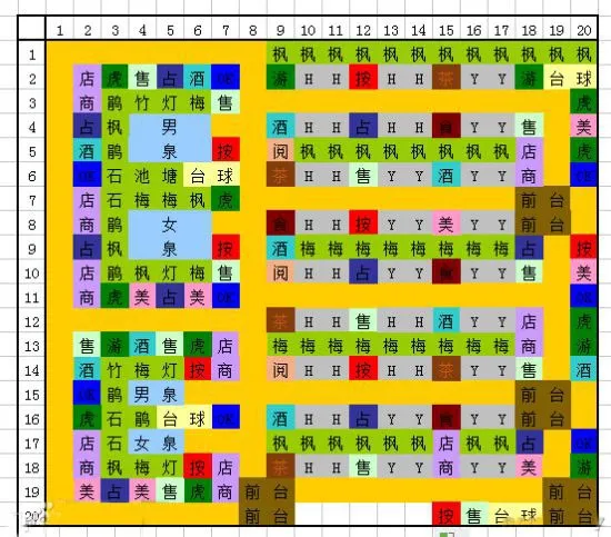 ��Ȫ����2025�ٷ����°汾