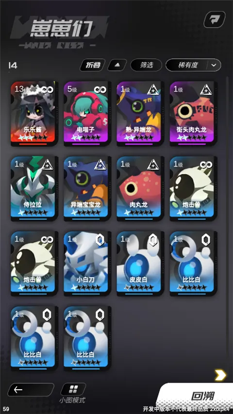 ��Դ����2025���°汾