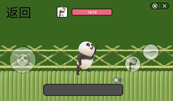 ����������ð�հ�׿���ֻ���