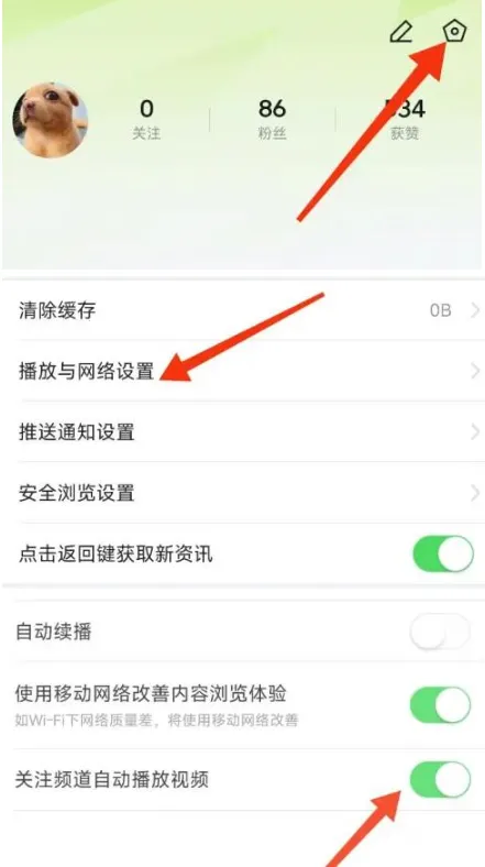 ����(��������ƽ̨)