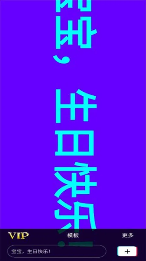 �ֳֵ�ĻLED(��Ļ��������)