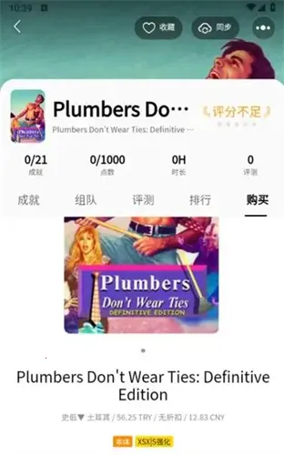 Xbox�ȼ�����2025�ٷ����°汾