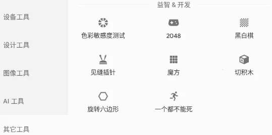 �ƶ�������(�ֻ���������)