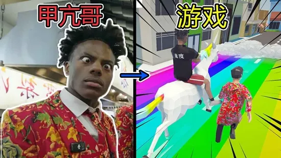 ����Ǽ׿�(�׿��ܿ���Ϸ)