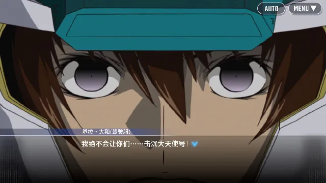 SD�ߴ�G��������(�ߴ�ս����Ϸ)v1.12.0 �ֻ����ͼ