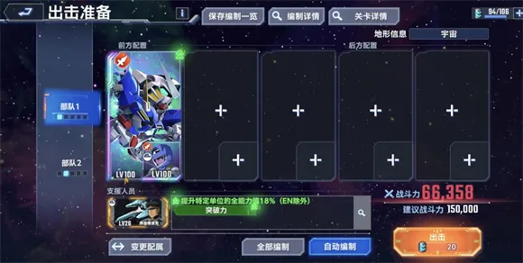 SD�ߴ�G��������(�ߴ�ս����Ϸ)