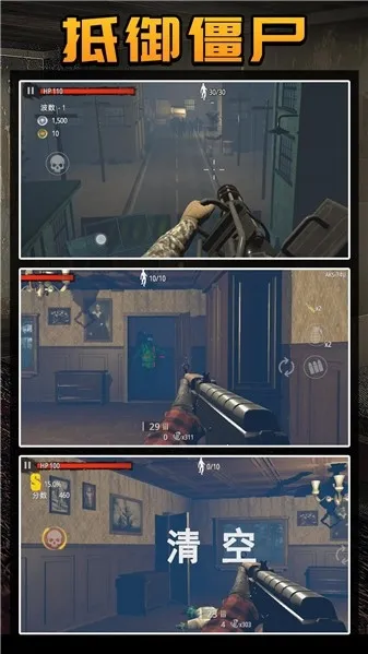 ������ʬ����2025���°汾