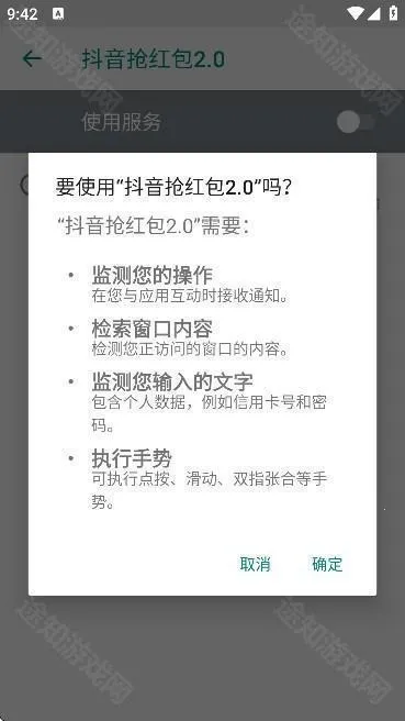 ������������׿���ֻ���