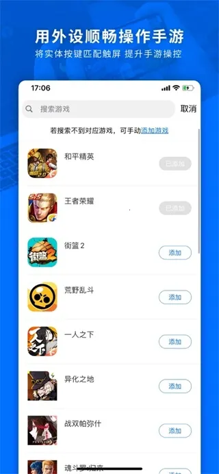 ���ǿռ�վ(�ֱ���������)v7.2.1.1 ��׿���ͼ