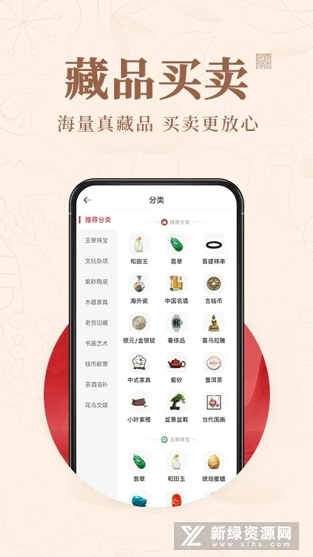 �����־(���潻��ƽ̨)