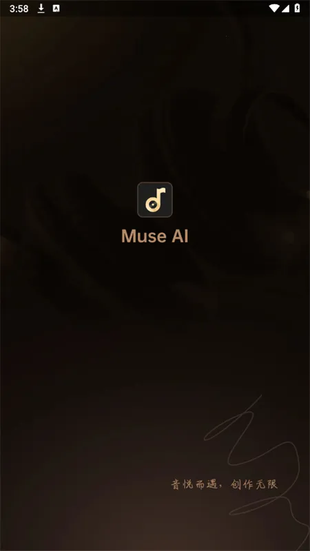 Muse AI(AI���ִ���)v3.2.8 �ֻ����ͼ