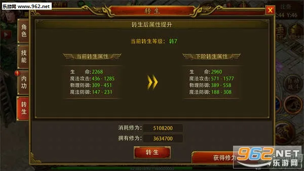 �����̻�ģ����2025���ذ�װ