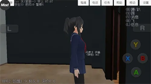 У԰Ů��ģ����2025�ٷ����°汾v1.0 ��׿���ͼ