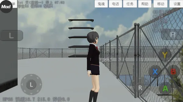 У԰Ů��ģ����2025�ٷ����°汾