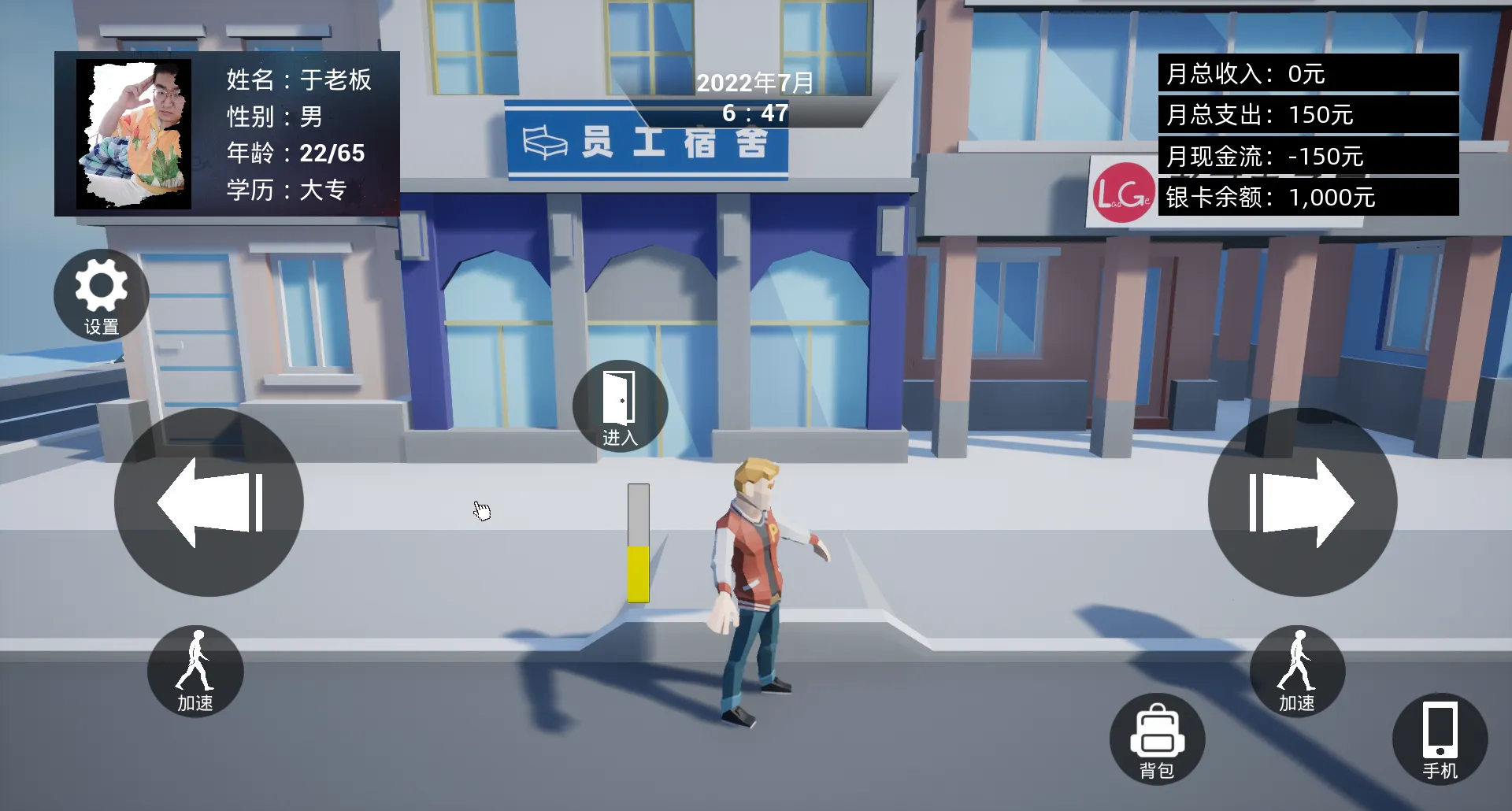 ţ������ģ����(��ģ����Ϸ)v1.03 ��Ѱ��ͼ