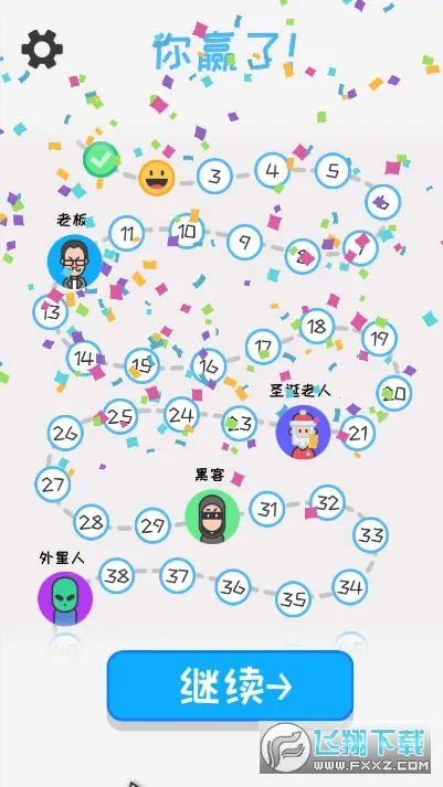 ����ģ����(ģ��������Ϸ)v1.0.27 �ֻ����ͼ