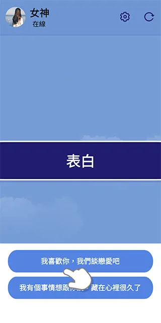 ����ģ����(ģ��������Ϸ)