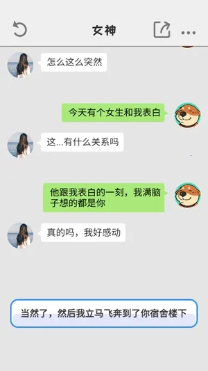����ģ����(ģ��������Ϸ)