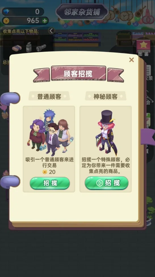 ����ģ����2025���°汾v1.1 �ٷ������ͼ