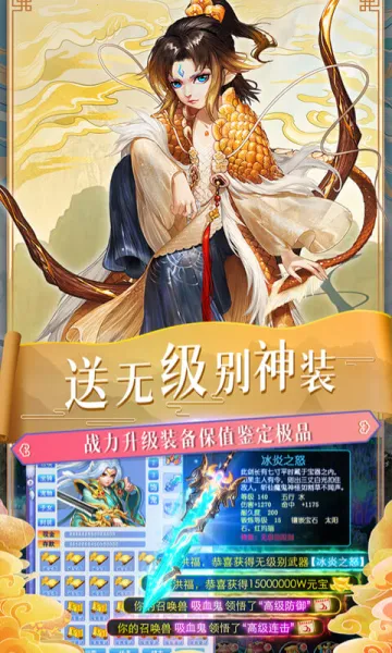 ͽ������(������Զ�ս��Ϸ)v1.0.0 ��׿���ͼ