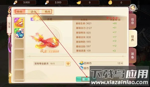 ͽ������(������Զ�ս��Ϸ)