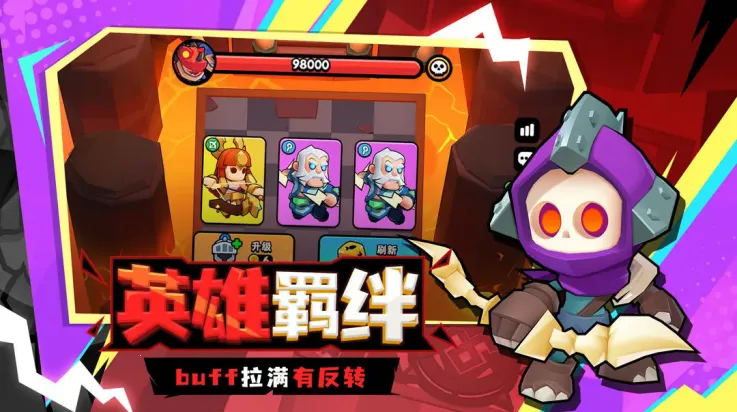 ��ս���������ֻ���v1.0.93 ��Ѱ��ͼ