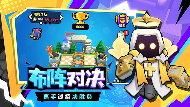 ��ս���������ֻ���v1.0.93 ��Ѱ��ͼ