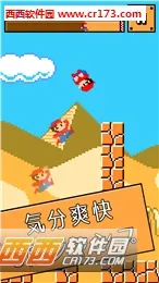 ��������(��ϵ�ܿ���Ϸ)v1.0.1 �ٷ������ͼ