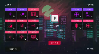 ����ƻ�(ð��ս������)vGooglePlay v1.34 ��Ѱ��ͼ