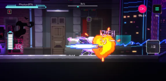 ����ƻ�(ð��ս������)