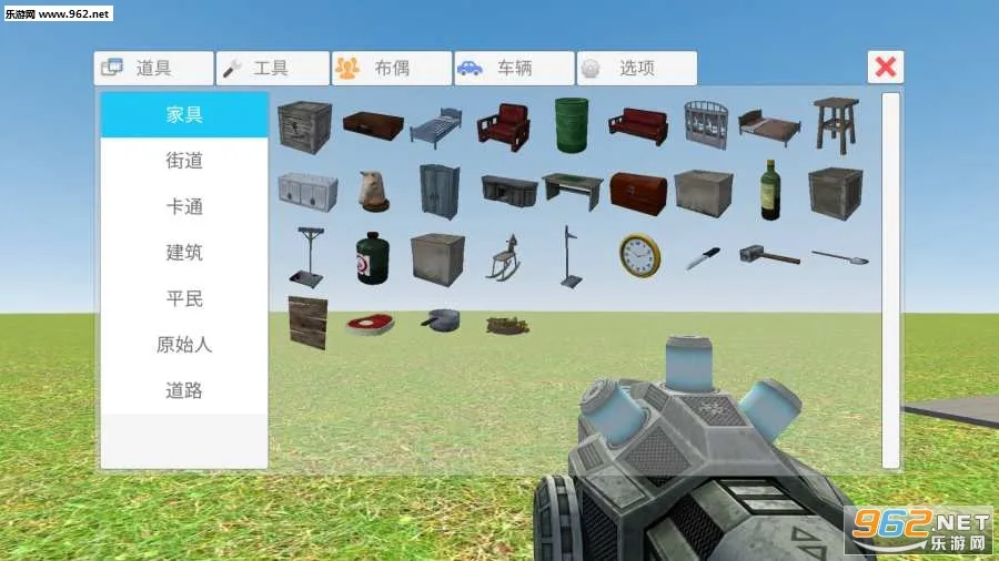 ��ɳ��2(ɳ�д�����Ϸ)v1.8.85 ��׿���ͼ