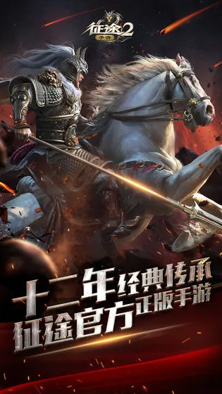 ��;22025�ٷ����°汾v1.0.197 ��׿���ͼ