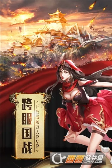 ��;22025�ٷ����°汾v1.0.197 ��׿���ͼ