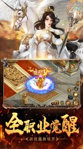 ��;22025�ٷ����°汾v1.0.197 ��׿���ͼ