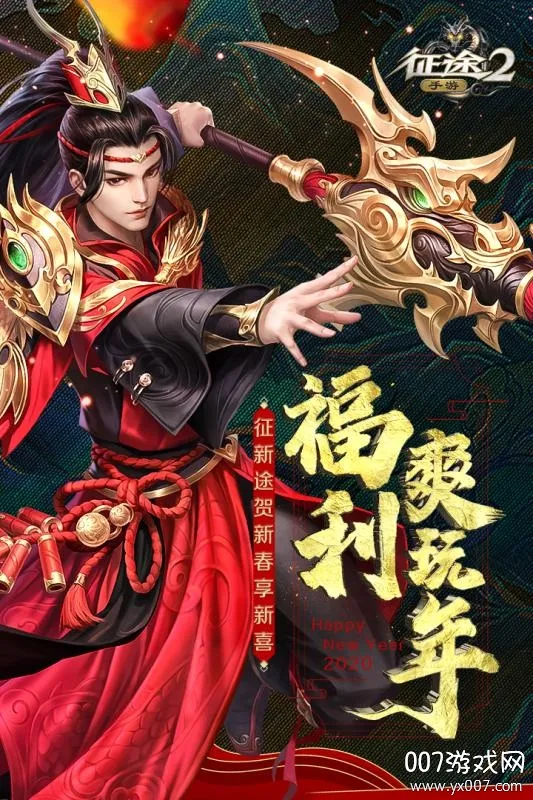 ��;22025�ٷ����°汾v1.0.197 ��׿���ͼ