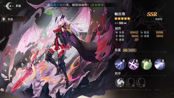 �ǻ�֮�ϰ�׿���ֻ���