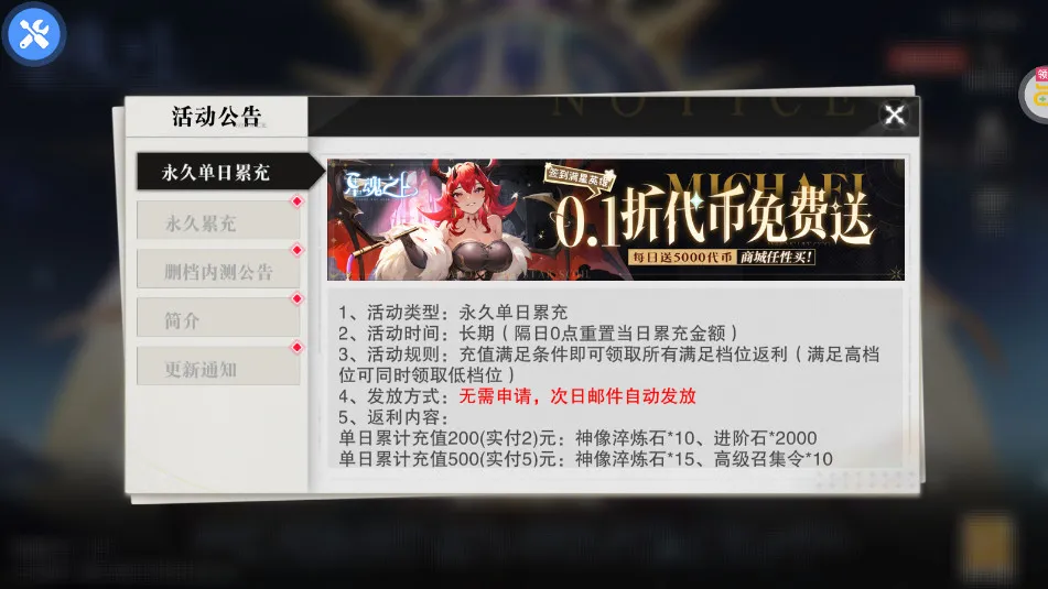 �ǻ�֮�ϰ�׿���ֻ���v2.3 ��׿���ͼ