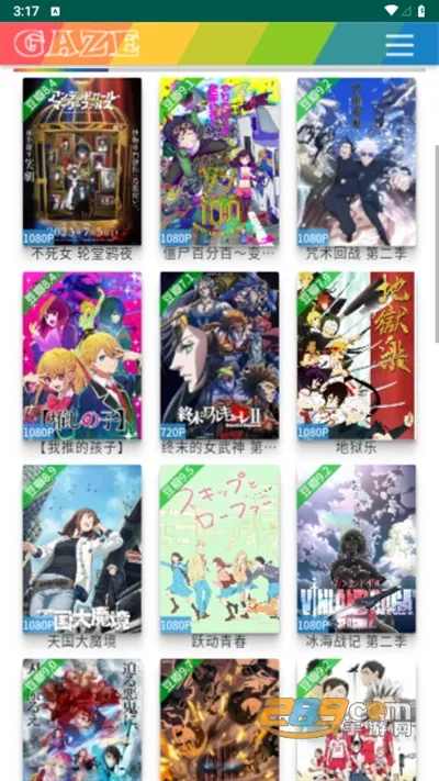 豆芽剧场最新手机版 豆芽剧场最新手机版