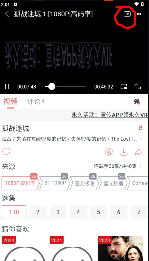 ����Ӱ��(Ӱ�Ӳ�������)