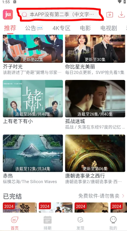 ����Ӱ��(Ӱ�Ӳ�������)