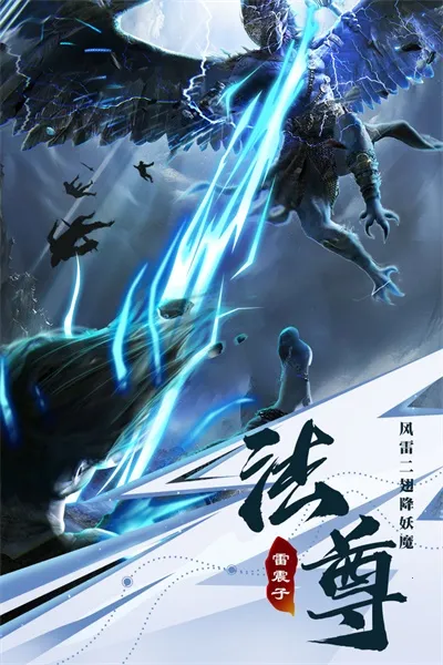 ��������(����ð����Ϸ)v1.0.1 ��׿���ͼ