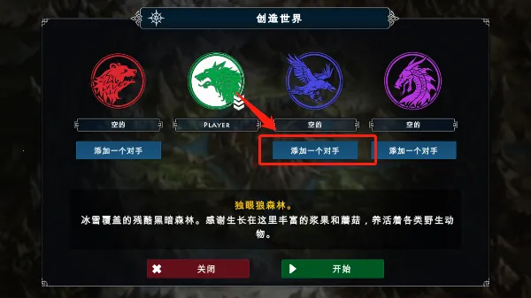 ���˹���Ϸ����