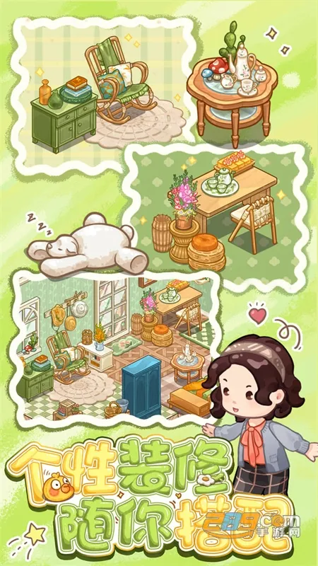 ���ι�����(��ҵװ�޾�Ӫ��)v0.2.5.26 �ٷ������ͼ