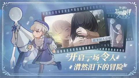 ��������(����������Ϸ)v1.0.8 ��׿���ͼ