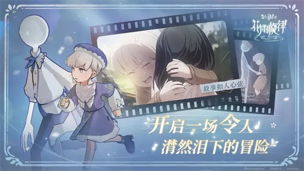 ��������(����������Ϸ)v1.0.8 ��׿���ͼ