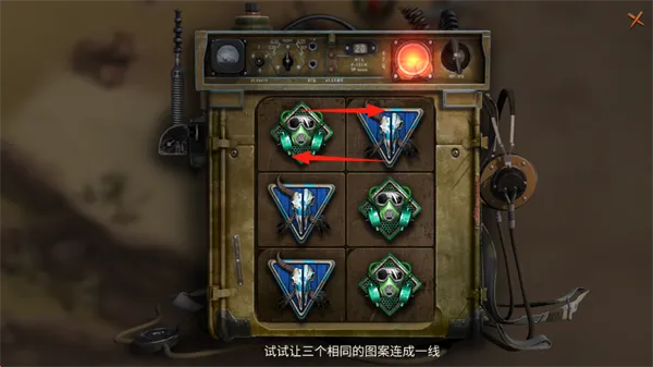 ���������(ĩ�ղ�����Ϸ)