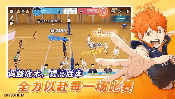 ���������µ�����2025���°汾v1.1.245 ��׿���ͼ