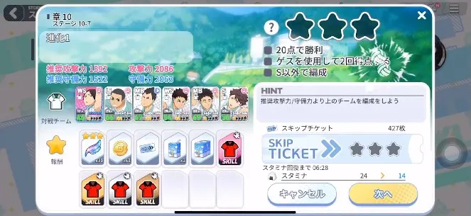 ���������µ�����2025���°汾