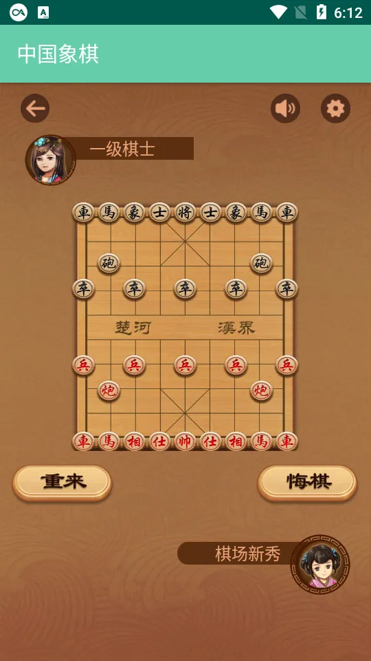 �ںй���2025�ٷ����°汾